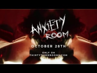 Anxiety room teaser 1