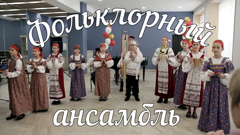 Зёрнышко porn video – Фольклорный ансамбль "зёрнышко"