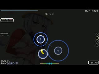 Truez00mbee | lil miraie lolicons [passionate's lolicop] +nm 219x