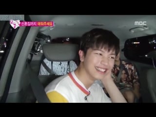 Nos hemos casado pareja sungjae ♥ joy ep 6 sub español