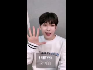 [enhypen cut] sing dynamite with me ¦ kim sunoo