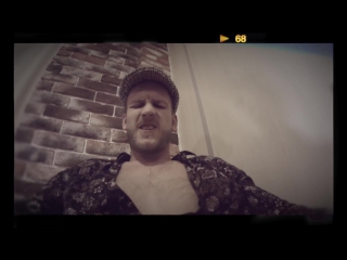 Сява ft mc bitch микрофон