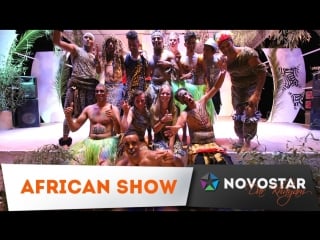 African show novostar dar khayam тунис 2018