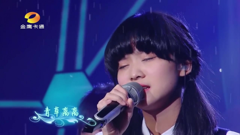 [pre debut] ningning 2015 let's sing porn 3