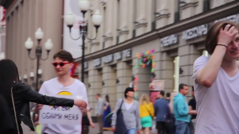 [женя светски] как реагируют на гея в москве? социальный эксперимент в россии!