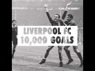 10 000th goal