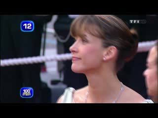 Sophie marceau cannes (2005)