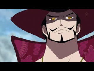 Вечная заноза в заднице мугивара