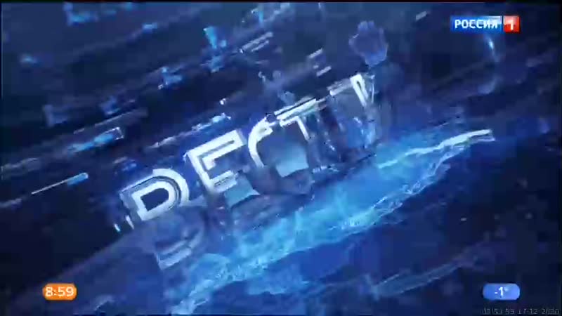 0900мск porn video – 17 12 2020 0900мск sd360 вести местное время г москва 17 12 2020,чт 0900мск