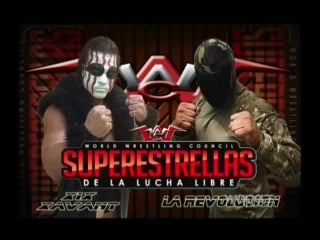 Wwc superestrellas