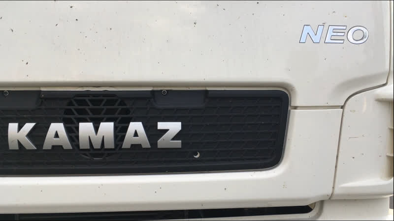 Kamaz neo 2018