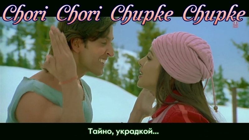 Chori chori chupke chupke (full song) film krrish ( )