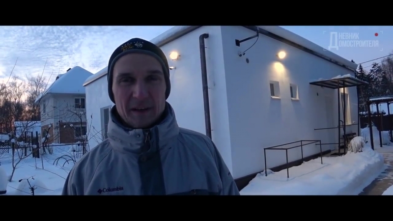 Отопление кондиционером без печи и газа дом виктора борисова