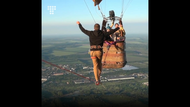 Національний рекорд між двома повітряними кулями