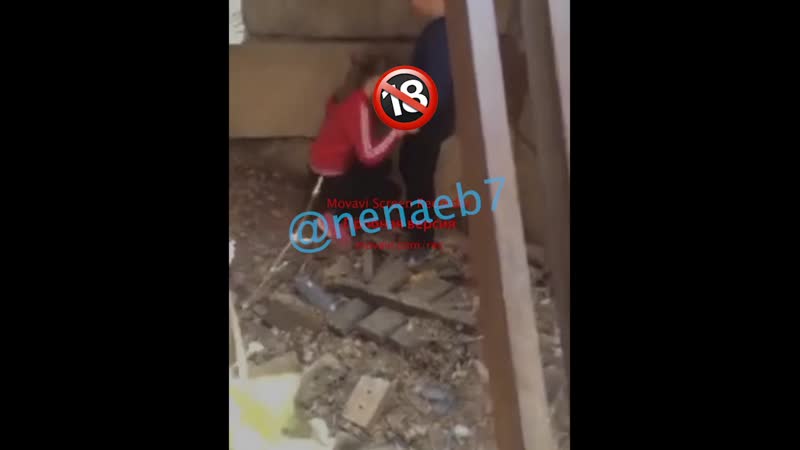 Все тут, наблюдай