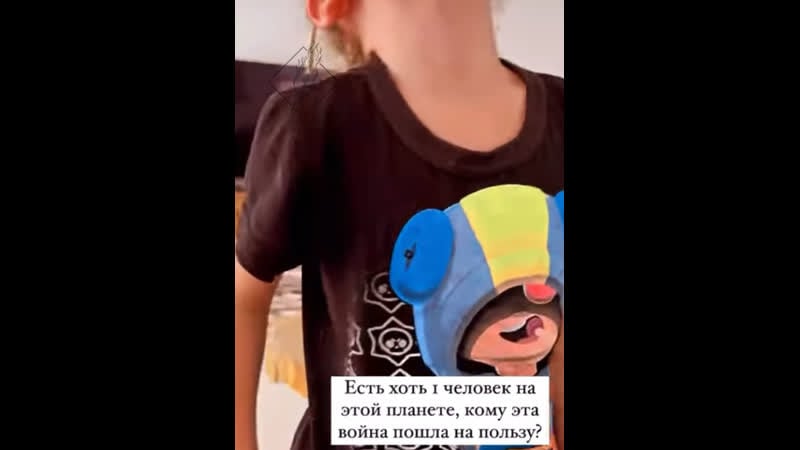 Пацан плачет из за блокирои brawl stars [рифмы и панчи]