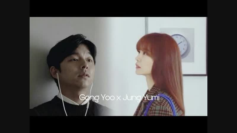 Gong porn video – [fmv] gong yoo (공유) x jung yumi (정유미)