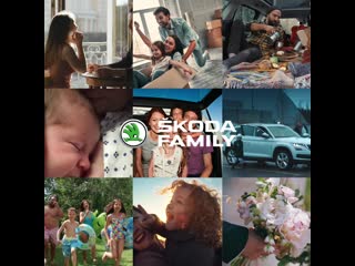 Škoda family