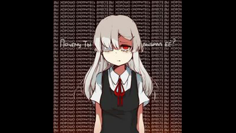 Пашол нахуй