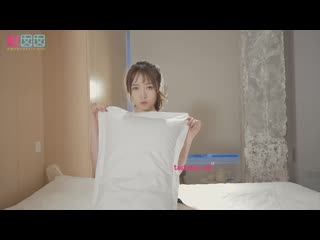 Feilin video no092 yumi黄奕清 erotic asia