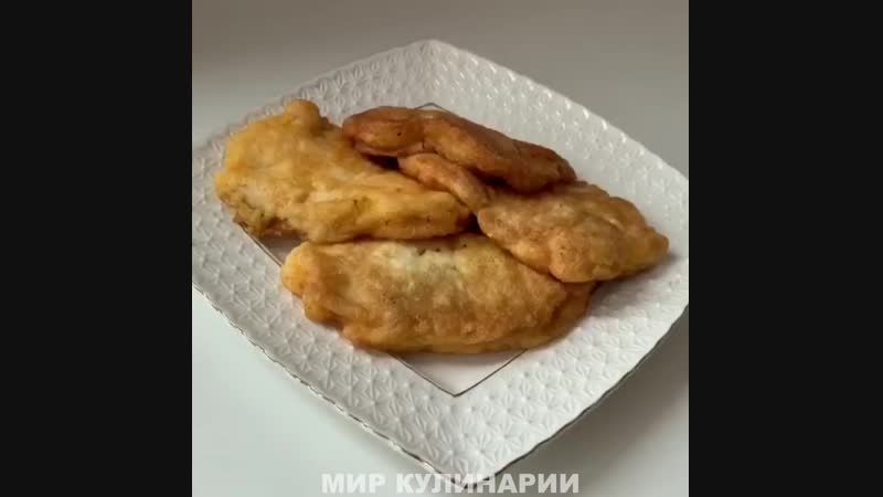Сочные отбивные