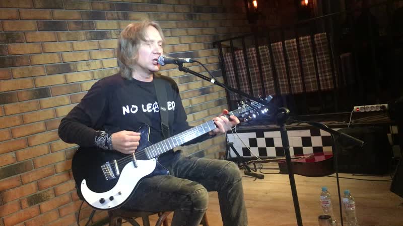 Вадим курылёв || автономный источник любви