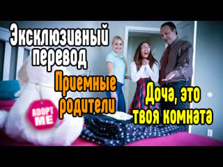 Инцест трахнули дочку, blowjob sex porn mylf ass секс, порно, секс с мамой, натянул, оттрахал секс сиськи порно [девушка