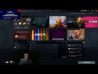 Live from winstrike arena dota 2 with geoblink порабощаем на 4300