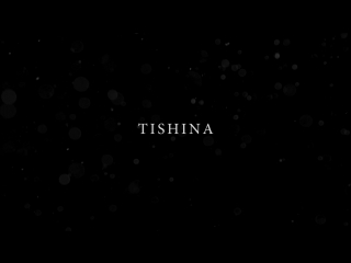 Teaser photostudio "tishina"