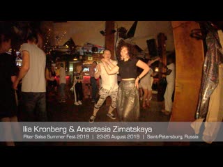 Ilia kronberg & anastasia zimatskaya || piter salsa summer fest 2019