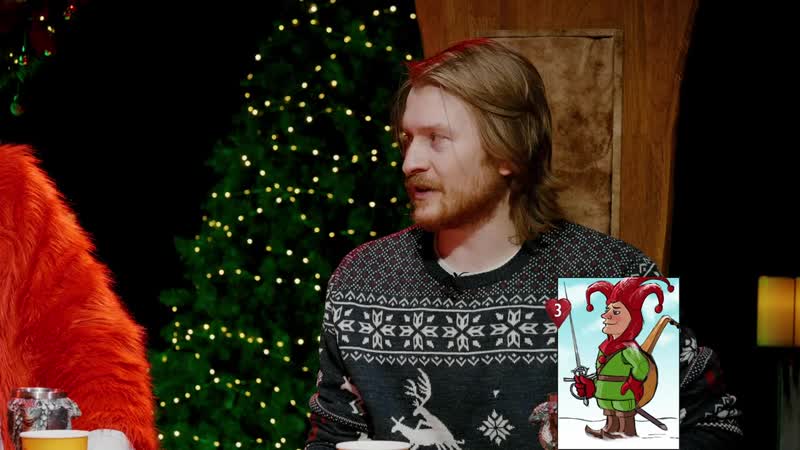 [чикен карри] подземелья чикен карри #2 новогоднее приключение (поперечный, миногарова, brb, гудков, кукушкин)