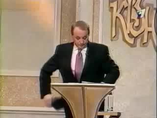 Как павел воля тупил в квне)))