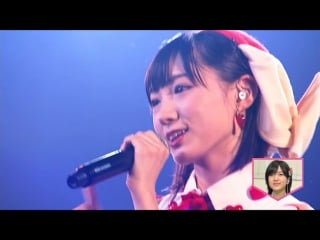 Nmb48 concert 2016 summer ~itsu made yamamoto sayaka ni tayoru no ka?~ audio commentary part 1 часть 2