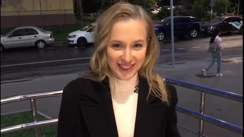 Анна немченко вопрос по сериалу "красота небесная"