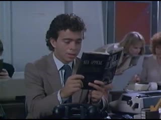 Секс апил/sex appeal (1986)