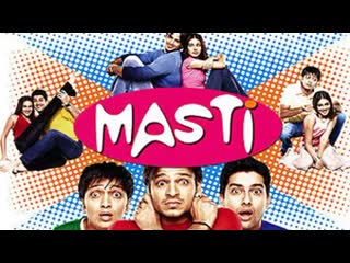 Masti diversión peligrosa (2004)