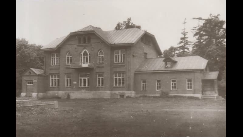 Покровское