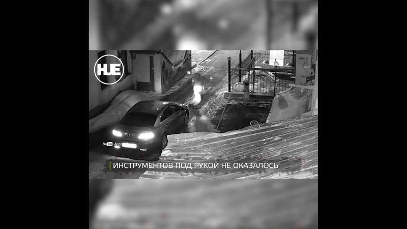 Суровый челябинец выломал руками шлагбаум, который мешал ему проехать