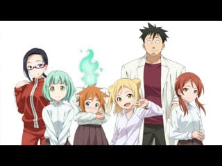 Interviews with monster girls (亜人ちゃんは語りたい demi chan wa kataritai) kaji kaji 3