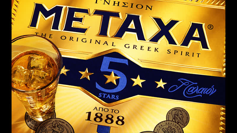 Синий ферзь * metaxa * обзор