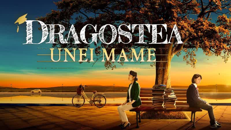 Film creștin 2019 „dragostea unei mame” cum putem să ne facem copiii cu adevărat fericiţi