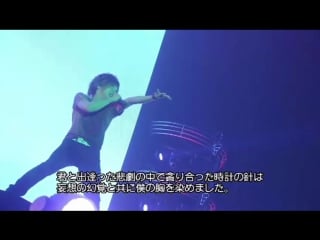 [dvd] live tour 2014「kyan hage」at saitama super arena (part 2)