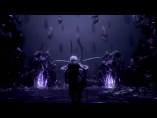 Dmc5 into the [v]oid cmv