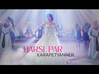 Karapetyanner harsi par 2018