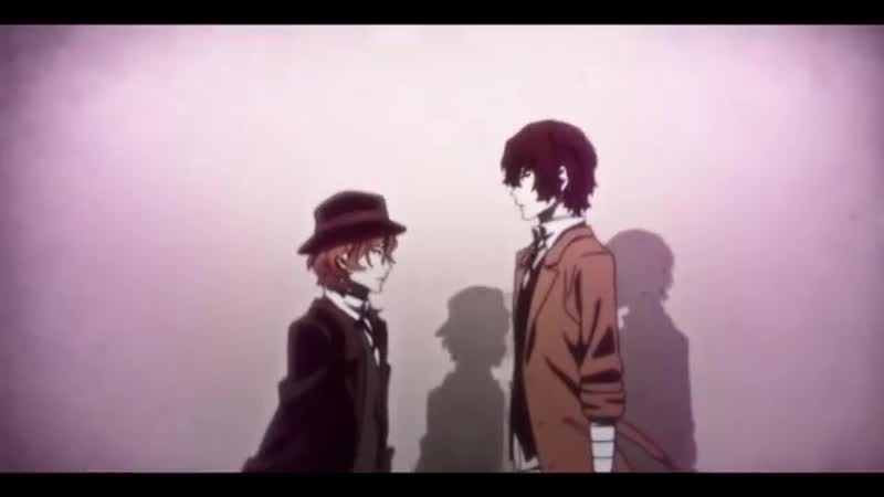 Soukoku