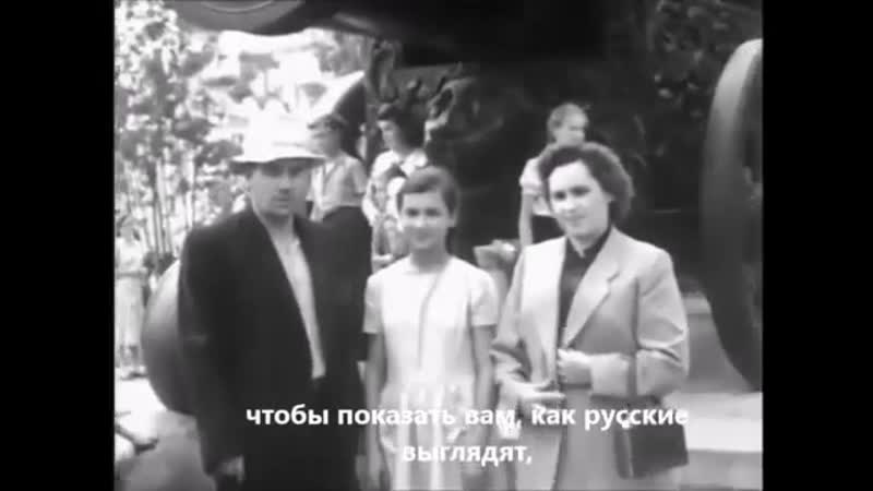 Пранки в москве 1961 года