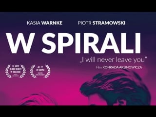 W spirali 2015 oficjalny zwiastun