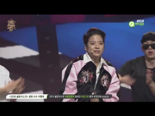 [#30thgolden] 음반부문 본상 #fx #엠버 'shake that brass'