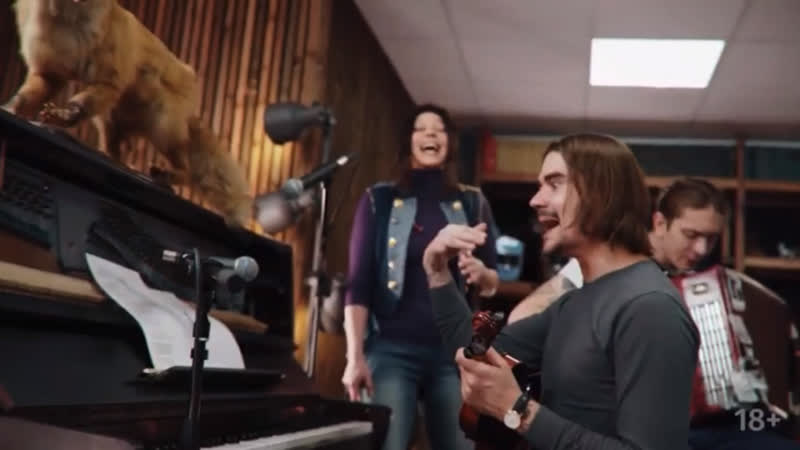 “дожди” cover от the hatters