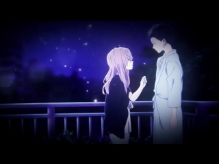 A silent voice 💖